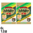 常陸化工 スーパーウッディー 木製猫砂 大粒タイプ 6L×12袋 SW-06 ペット用品 猫砂 猫 トイレ トイレ砂 木製 固まる 流せる『送料無料（一部地域除く）』