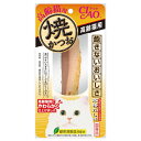 国産 ペットシーツ 薄型 わんわんサラシート レギュラー 200枚×2袋(400枚)