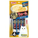 『期間限定 ポイント10倍』いなば CIAO 焼かつお ちゅ〜るタイプ ほたて味 8g×4本入 SC-572 ペットフード ペット キャットフード 猫用おやつ ...
