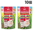 キョーリン ひかりハムハム 270g×10個 ペット 餌 エサ 小動物 ハムスター 栄養食 国産 日本製『送料無料(一部地域除く)』