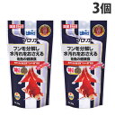 キョーリン プロリア 特小粒 200g×3個 ペット 餌 エサ 金魚 魚 アクアリウム 国産 日本製『送料無料（一部地域除く）』