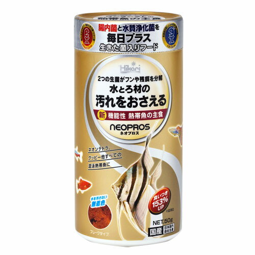 硼 ͥץ ե졼 50g ڥå   Ǯӵ  ꥦ  