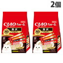 いなば CIAO ちゅ〜る 贅沢バラエティ 80本入×2個 猫用 猫用おやつ ちゅーる チャオちゅーる ペットフード『送料無料(一部地域除く)』