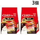いなば CIAO ちゅ〜る 贅沢バラエティ 80本入×3個 猫用 猫用おやつ ちゅーる チャオちゅーる ペットフード『送料無料(一部地域除く)』