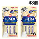 いなば CIAO forAIM ちゅ〜るタイプ アミノ酸S18 腎臓の健康維持に配慮 5本入×48個 猫用 猫用おやつ ちゅーる チャオちゅーる ペットフード『...