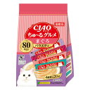 いなば CIAO ちゅ〜るグルメ まぐろバラエティ 14g×80本入 猫用 猫用おやつ ちゅーる チャオちゅーる ペットフード『送料無料(一部地域除く)』