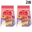 いなば CIAO ちゅ〜るグルメ まぐろバラエティ 80本入×2個 猫用 猫用おやつ ちゅーる チャオちゅーる ペットフード『送料無料(一部地域除く)』