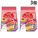 いなば CIAO ちゅ〜るグルメ まぐろバラエティ 80本入×3個 猫用 猫用おやつ ちゅーる チャオちゅーる ペットフード『送料無料(一部地域除く)』