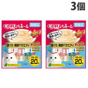 いなば CIAO ちゅ〜る まぐろ・海鮮バラエティ 20本入×3個 猫用 猫用おやつ ちゅーる チャオちゅーる ペットフード