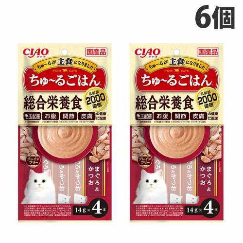 『ゆうパケット配送』 いなば CIAO ちゅ～るごはん 総合栄養食 まぐろ＆かつお 4本入×6個 キャットフード ウェットフード 猫用 ごはん チャオちゅーる『代引不可』『送料無料（一部地域除く）』