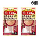『ゆうパケット配送』 いなば CIAO ちゅ〜るごはん 総合栄養食 まぐろ&かつお 4本入×6個 キャットフード ウェットフード 猫用 ごはん チャオちゅーる『...
