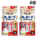 『お1人様1セット限り』『ゆうパケット配送』いなば CIAO ちゅ〜る 歯と歯ぐきの健康維持に配慮 まぐろ 4本入×6個 SC-521 キャットフード ウェット...