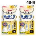 いなば CIAO ちゅ〜る 歯と歯ぐきの健康維持に配慮 とりささみ 4本入×48個 SC-523 キャットフード ウェットフード 猫用 おやつ『送料無料(一部地...
