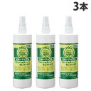 ニチドウ ビターアップル 473ml×3本 ペット用品 犬 猫 いたずら防止 スプレー 噛みグセ『送料無料(一部地域除く)』