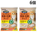 エステー ニャンとも清潔トイレ 脱臭・抗菌チップ 大きめの粒 2.5L×6個 ペット用品 猫用品 猫 トイレ システムトイレ チップ 猫砂『送料無料(一部地域除...