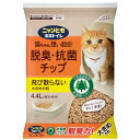 エステー ニャンとも清潔トイレ 脱臭・抗菌チップ 大きめの粒 4.4L ペット用品 猫用品 猫 トイレ システムトイレ チップ 猫砂