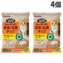 エステー ニャンとも清潔トイレ 脱臭・抗菌チップ 大きめの粒 4.4L×4個 ペット用品 猫用品 猫 トイレ システムトイレ チップ 猫砂『送料無料(一部地域除...