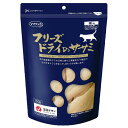 ママクック フリーズドライのササミ 猫用 150g キャットフード 猫用おやつ 猫 おやつ フリーズドライ 鶏肉