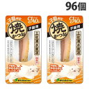 いなば CIAO 焼かつお 子猫用 1本入×96個 YK-21 キャットフード おやつ 猫用 子猫 スティック 国産 かつお『送料無料(一部地域除く)』