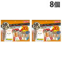 いなば 焼かつお 成猫用バラエティ 20本入×8個 キャットフード おやつ 猫用 成猫 スティック 国産 かつお『送料無料(一部地域除く)』