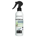 BIOGANCE エクストラ・リス タングルリムーバー 犬用 250ml ペット用品 ペット用 犬 ブラッシング 毛玉対策 INO
