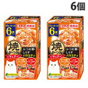 『ポイント10倍』いなば CIAO 焼かつおディナー かつお節・しらすバラエティ 6袋入×6個 IC-395 キャットフード ウェットフード 猫 成猫 餌