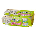 デオトイレ 子猫〜5kgの成猫用 本体セット ナチュラルアイボリー&イエロー