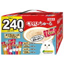 いなば CIAO ちゅ〜る まぐろ・かつおバラエティ 240本入 猫用 猫用おやつ ちゅーる チャオちゅーる ペットフード『送料無料(一部地域除く)』
