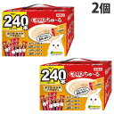 いなば CIAO ちゅ〜る まぐろ・ささみバラエティ 240本入×2個 猫用 猫用おやつ ちゅーる チャオちゅーる ペットフード『送料無料(一部地域除く)』