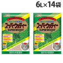 猫砂 木製 固まる木製猫砂 スーパーウッディー 6L×14袋 常陸化工『送料無料(一部地域除く)』