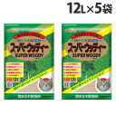猫砂 木製 固まる木製猫砂 スーパーウッディー 12L×5袋 常陸化工『送料無料(一部地域除く)』
