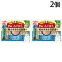 いなば CIAO ちゅ〜るごはん 総合栄養食 シーフードバラエティ 40本入×2個 キャットフード ウェットフード 猫用 ごはん チャオちゅーる『送料無料(一部...