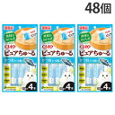 いなば CIAO ピュアちゅ〜る かつお かつお節入 4本入×48個 猫用 猫用おやつ ちゅーる チャオちゅーる ペットフード『送料無料(一部地域除く)』