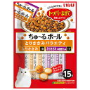いなば ちゅ〜るボール とりささみバラエティ 10g×15袋入 QSC-329 ペットフード ペット ねこ キャットフード おやつ