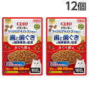 『ポイント10倍』いなば CIAO クランキー 歯と歯ぐきの健康維持に配慮 まぐろ節味 160g×12個 P-138 ペットフード ペット ねこ キャットフード...