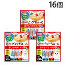 『ポイント10倍』いなば CIAO ピュアちゅ〜る まぐろ バラエティ 20本入×16個 SC-539 ペットフード ペット キャットフード 猫用おやつ おやつ...