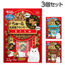 いなば CIAO ちゅ〜る 乳酸菌クランキー 5袋入×3個 TSC-201 ペットフード ペット キャットフード 猫用おやつ おやつ オヤツ