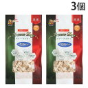 『ゆうパケット配送』フリーズドライ 猫用 タラ 7g 3個 マルジョー&ウエフク『代引不可』『送料無料(一部地域除く)』