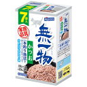 無一物 かつお 一本釣り漁法 パウチ 40g 7袋パック はごろもフーズ