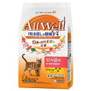 オールウェル AllWell キャットフード 10種の自然素材 室内猫用 チキン味 1.3kg