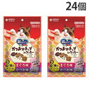 銀のスプーン おやつ かつお節チップ イン クッキー まぐろ味 かつお味 アソート 6g 12袋入り 24個 ユニ・チャーム『送料無料(一部地域除く)』