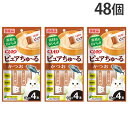 『期間限定 ポイント10倍』いなば CIAO ピュアちゅ〜る かつお 4本 48個 ちゅ〜る ちゅーる『送料無料(一部地域除く)』