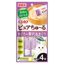 『期間限定 ポイント10倍』いなば CIAO ピュアちゅ〜る まぐろ&贅沢本まぐろ 14g 4本 ちゅ〜る ちゅーる