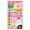 『期間限定 ポイント10倍』いなば CIAO ピュアちゅ〜る まぐろ&贅沢サーモン 14g 4本 ちゅ〜る ちゅーる