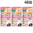 『期間限定 ポイント10倍』いなば CIAO ピュアちゅ〜る まぐろ&贅沢サーモン 4本 48個 ちゅ〜る ちゅーる『送料無料(一部地域除く)』