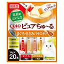 『期間限定 ポイント10倍』いなば CIAO ピュアちゅ〜る まぐろ・ささみバラエティ 14g 20本 ちゅ〜る ちゅーる