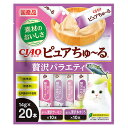 『期間限定 ポイント10倍』いなば CIAO ピュアちゅ〜る 贅沢バラエティ 14g 20本 ちゅ〜る ちゅーる