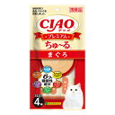 いなば CIAO プレミアムちゅ〜る まぐろ 14g 4本 ちゅ〜る ちゅーる