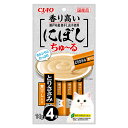 『期間限定 ポイント10倍』いなば にぼしちゅ〜る とりささみ煮干入り14g 4本 ちゅ〜る ちゅーる