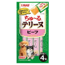 『ポイント10倍』いなば ちゅ〜る テリーヌ ビーフ 15g 4本